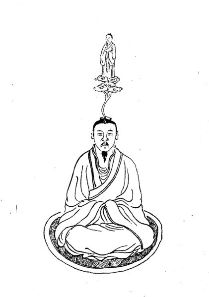 File:Yangshen 300.jpg